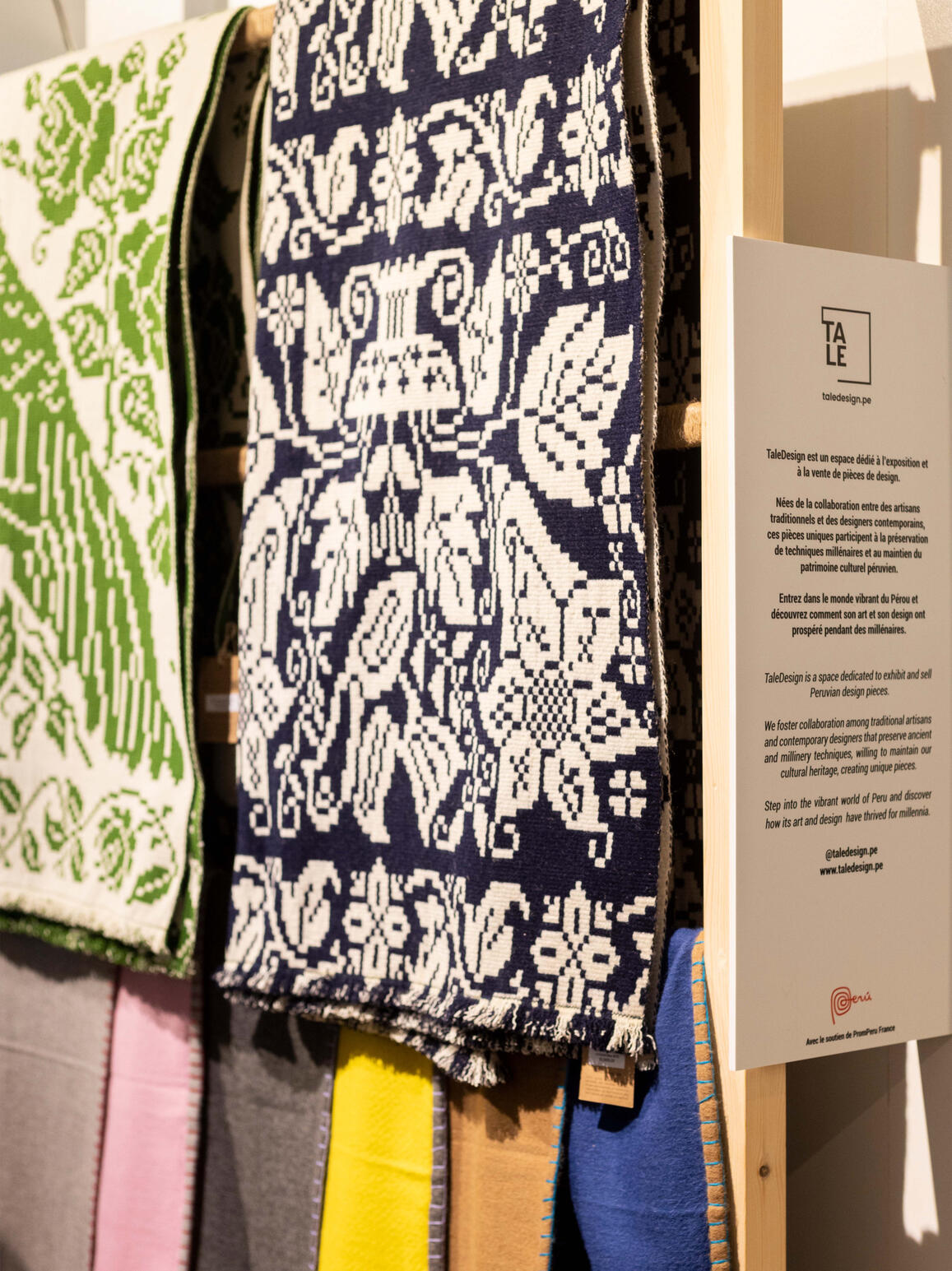 Tapis traditionnel – Région : Cajamarca